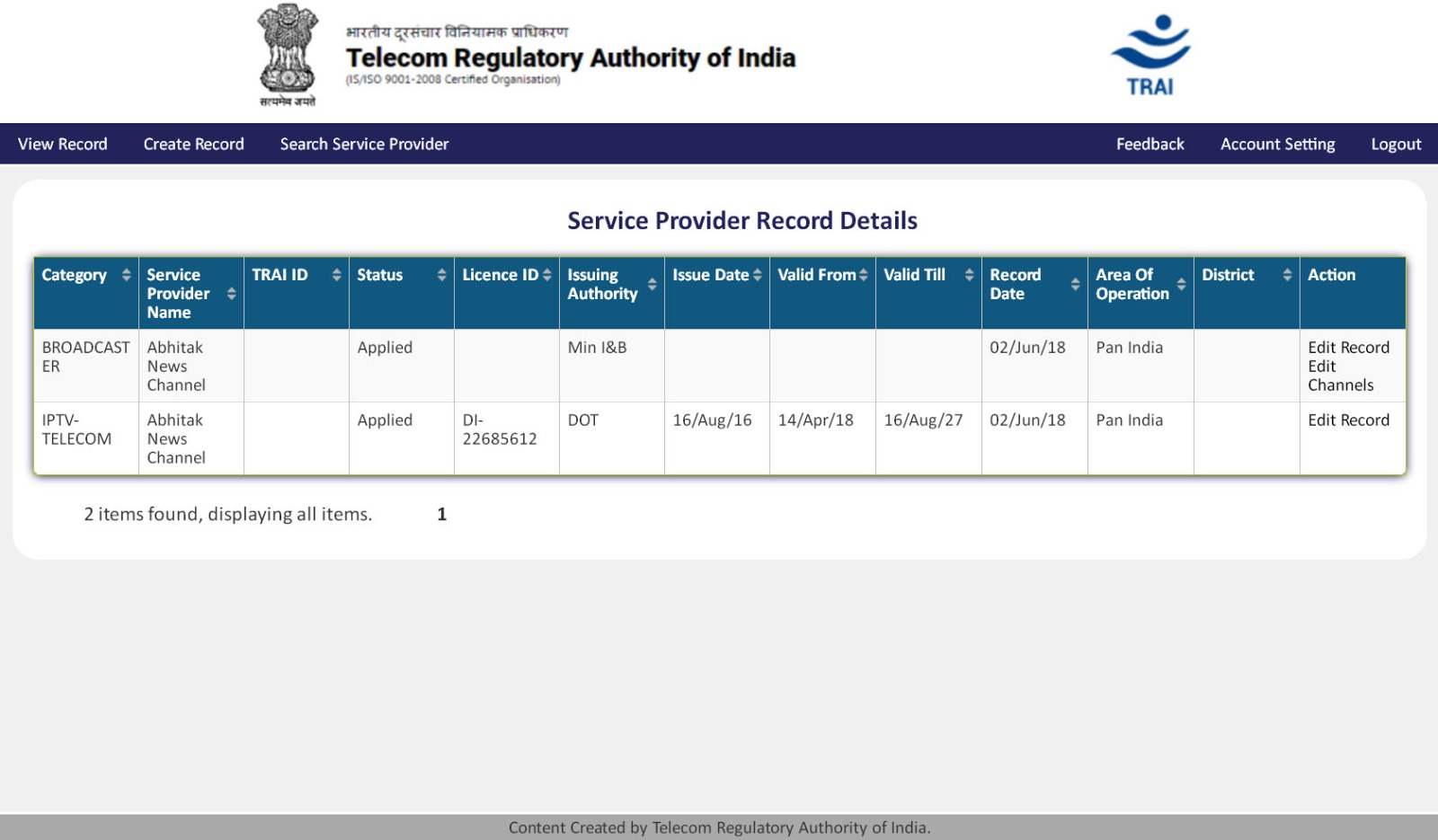 TRAI Certificate Large
